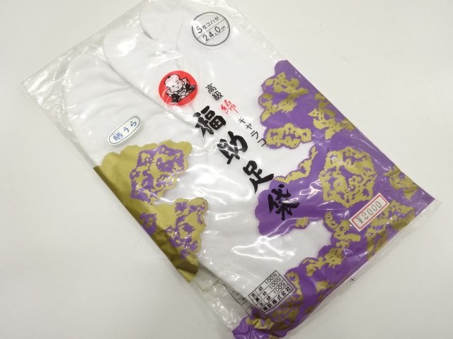 JAPANESE KIMONO / UNUSED TABI SOCKS (24 cm / 5 clasps)